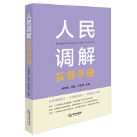 �����{(di��o)�⌍(sh��)��(w��)�փ�(c��)