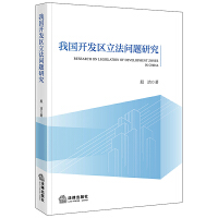  �҇��_�l(f��)�^(q��)�������}�о�