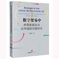 ��(sh��)���Q(m��o)���п羳��(sh��)��(j��)����(d��ng)����Ҏ(gu��)�Ɔ�(w��n)�}�о�