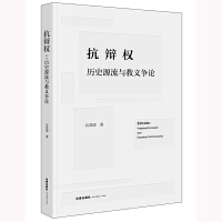  ���q��(qu��n)���vʷԴ���c���x��(zh��ng)Փ