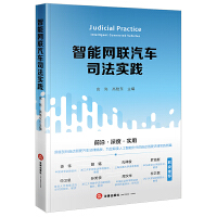  ���ܾW(w��ng)(li��n)��܇˾�����`