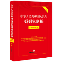  ���A���񹲺͇��񷨵������ͥ�������Æ��}��