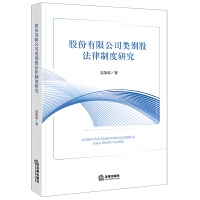  �ɷ����޹�˾e�ɷ����ƶ��о�