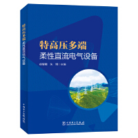  �߉��������ֱ��늚��O(sh��)��