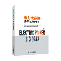  �����(sh��)��(j��)��(y��ng)��֪�R(sh��)�փ�(c��)