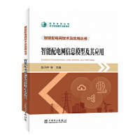  ������늾W(w��ng)���g(sh��)����(y��ng)�Å���(sh��) ������늾W(w��ng)��Ϣģ�ͼ��䑪(y��ng)��