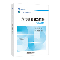 ��݆�C�O(sh��)�估�\�У������棩