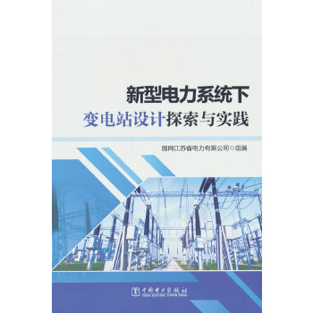  �������ϵ�y(t��ng)��׃�վ�OӋ̽���c���`