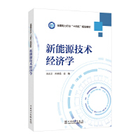  ����Դ���g(sh��)��(j��ng)��(j��)�W(xu��)