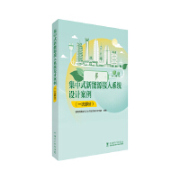  ����ʽ����Դ����ϵ�y(t��ng)�O(sh��)Ӌ����