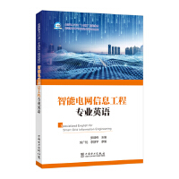  ����늾W(w��ng)��Ϣ���̌��I(y��)Ӣ�Z