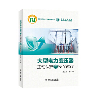  �������׃��������(d��ng)���o(h��)�c��ȫ�\(y��n)��