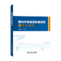  ����(n��i)������Դ�l(f��)չ�v�̼��|�����`