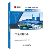  ���g������Ӗϵ�н̲�