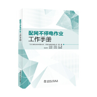  ��W(w��ng)��ͣ����I(y��)�����փ�(c��)