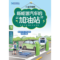  E���늰� ����Դ��܇�ġ�����վ��