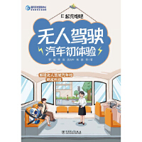  E���늰� �o���{���܇���w�(y��n)