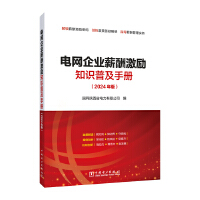  늾W(w��ng)��I(y��)н�꼤��֪�R�ռ��փ�