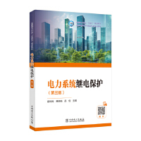  ���ϵ�y(t��ng)�^늱��o(h��)