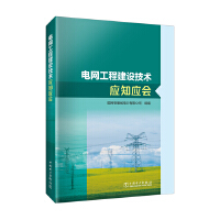  늾W(w��ng)���̽��O(sh��)���g(sh��)��(y��ng)֪��(y��ng)��(hu��)