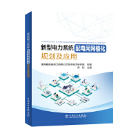  �������ϵ�y(t��ng)��늾W(w��ng)�W(w��ng)��Ҏ(gu��)������(y��ng)��