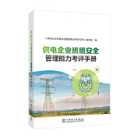  �����I(y��)��M��ȫ�����������u(p��ng)�փ�(c��)