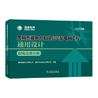 ���W(w��ng)����������޹�˾��늾W(w��ng)����ͨ���OӋ