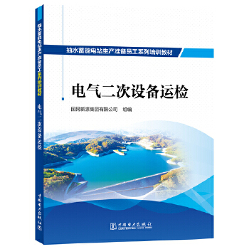  ��ˮ�����վ���a(ch��n)��(zh��n)��T��ϵ����Ӗ(x��n)�̲� 늚�����O(sh��)���\(y��n)�z