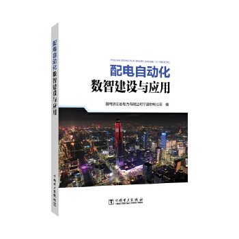  ����Ԅӻ���(sh��)�ǽ��O(sh��)�c��(y��ng)��