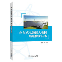 �ֲ�ʽ�Դ����늾W(w��ng)�^늱��o(h��)���g(sh��)