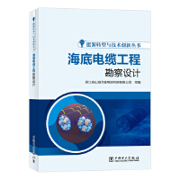 ������|���̿����O(sh��)Ӌ(j��)