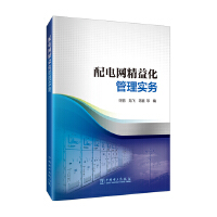 ��늾W(w��ng)���滯���팍(sh��)��(w��)