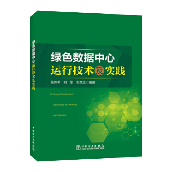  �Gɫ��(sh��)��(j��)�����\(y��n)�м��g(sh��)����(sh��)�`