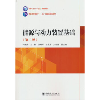  ��Դ�c�����b�û��A(ch��)