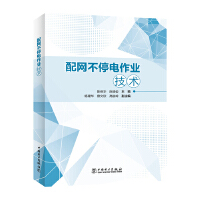  ��W(w��ng)��ͣ����I(y��)���g(sh��)