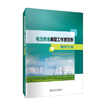  �����ȫ���͹���Ʊ���� ݔ늌��I(y��)