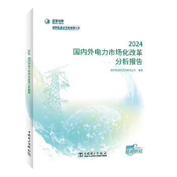  ����(n��i)������Ј����ĸ������� 2024