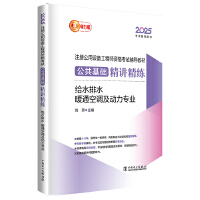  2025ע��(c��)�����O(sh��)�乤�̎��Y��ԇ�o��(d��o)�̲� �������A(ch��)���v���� �oˮ��ˮ��ůͨ���{(di��o)����(d��ng)�����I(y��)