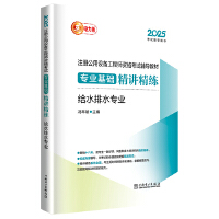  2025ע�Թ����O�乤�̎��Y��ԇ�o���̲� ���I(y��)���A(ch��)���v���� �oˮ��ˮ���I(y��)