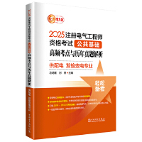  2025ע��(c��)늚⹤�̎��Y��ԇ�������A(ch��) ���l���c(di��n)�c�v�����}���� 