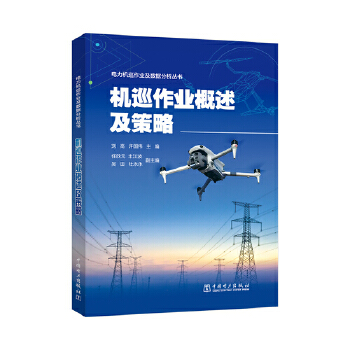  ����CѲ���I(y��)����(sh��)��(j��)�������� �CѲ���I(y��)����������