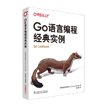  Go�Z�Ծ��̽�(j��ng)�䌍��