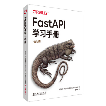  FastAPI�W���փ�