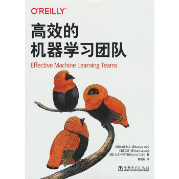  ��Ч�ęC(j��)���W(xu��)��(x��)�F(tu��n)�(du��)