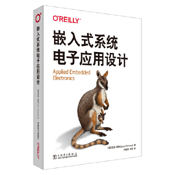  Ƕ��ʽϵ�y(t��ng)��ӑ�(y��ng)���O(sh��)Ӌ(j��)