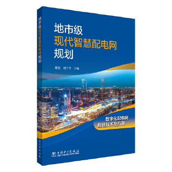  ���м��F(xi��n)���ǻ���늾W(w��ng)Ҏ(gu��)��