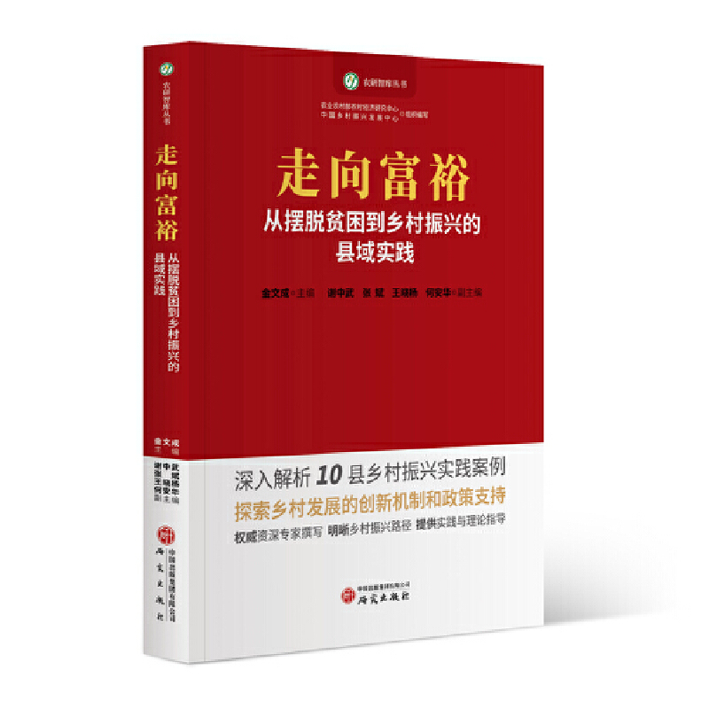 ����ԣ���Ĕ[Óؚ�����l(xi��ng)�����d�Č��`̽��