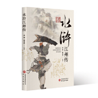 ˮ�G���݂�