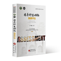  Ȧ�B(y��ng)Ұ�����｡���u��