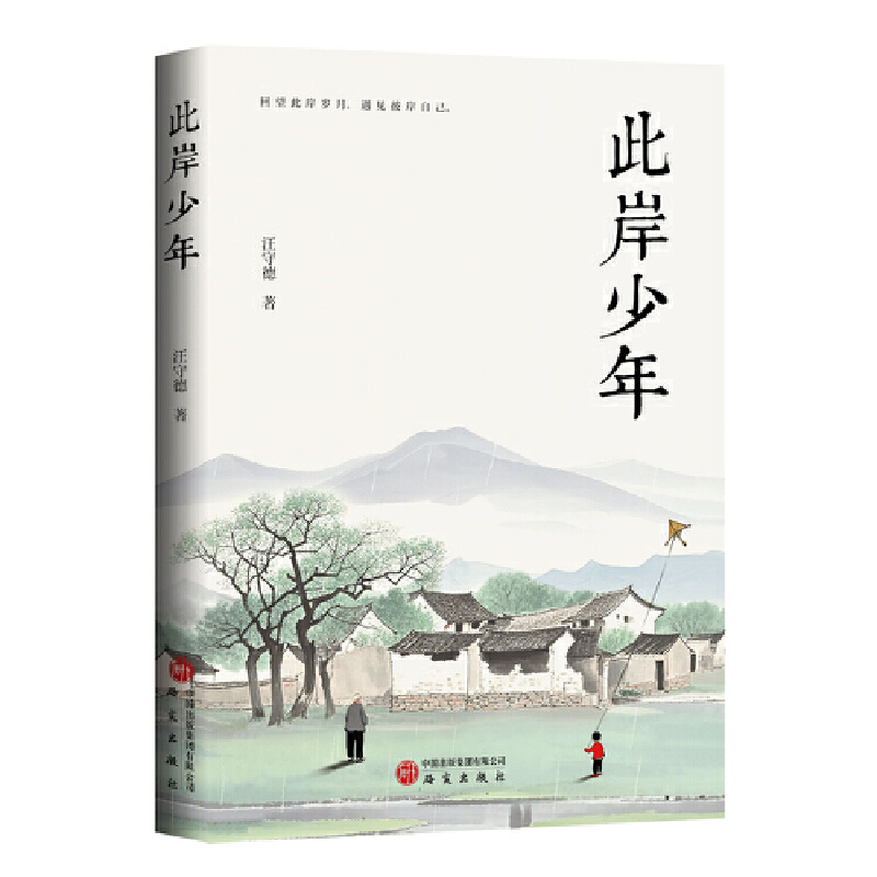 �˰����� �ČW(xu��)�uՓ�����صµ��Ԃ��wɢ�ļ�